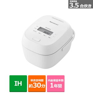 Panasonic�i�p�i�\�j�b�N�j IH�W���[���ъ� SR-C206E-W �z���C�g�@���їe�ʁF3.5��