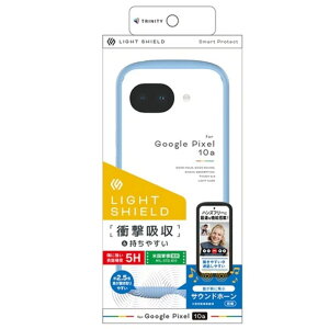 �g���j�e�B Google Pixel 10a�Ή� �iLIGHT SHIELD�j�n�C�u���b�h�P�[�X TR-PX2610A-LD-CLBL �y�[���u���[