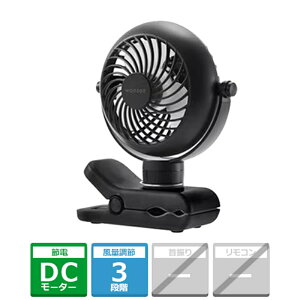 �A�C���X�I�[���} �|�[�^�u���t�@���@WOOZOO �i�N���b�v���j PF-C2501-B �u���b�N