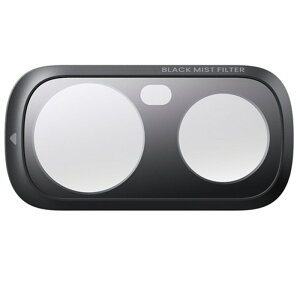 insta360�i�C���X�^360�j Luna Ultra �u���b�N�~�X�g�t�B���^�[ CINSBBTG-01