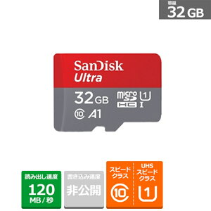 SANDISKiTfBXNj Eg microSDHC/UHS-IJ[h SDSQUA4-032G-JN3MA eʁF32GB