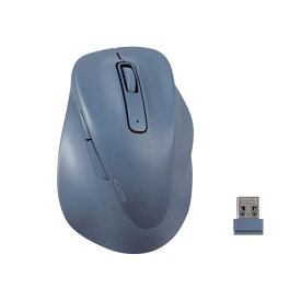 エレコム 無線 2.4GHz マウス 静音 ワイヤレスマウス 5ボタン 右手専用 Sサイズ M-XGS30DBSKBU ブルー