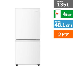 �n�C�Z���X�E�W���p�� 2�h�A�①�� HR-D140KW �z���C�g�@�E�J���@���e�ʁF135���b�g��