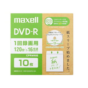maxell�i�}�N�Z���j DVD-R �G�R�p�b�P�[�W�@(1�`16�{�� CPRM�Ή�) DRD120SWPS.10E �z���C�g