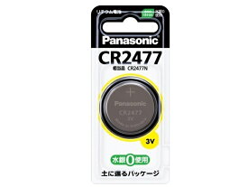 Panasonic（パナソニック） リチウムコイン電池 CR2477