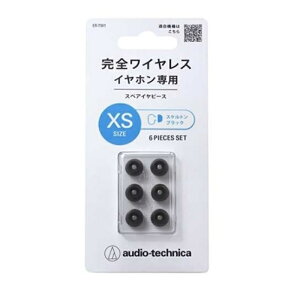 I[fBIeNjJ SCXCzpC[s[X@XSTCY ER-TW1 XS SBK XPgubN