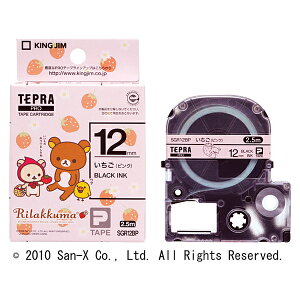 LOW x{ SGR12BP isNj/