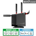 バッファロー（Buffalo） Wi-Fi 7対応トライバンドWi-Fiルーター AirStation WXR9300BE6P ブラック