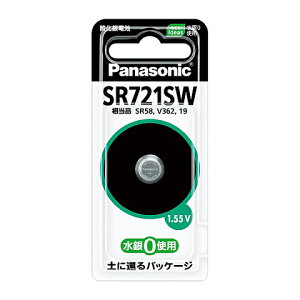 Panasonic�i�p�i�\�j�b�N�j �_����d�r SR-721SW