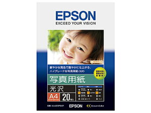 EPSONiGv\j ʐ^p KA420PSKR A4TCYi210×297mmj/ 20