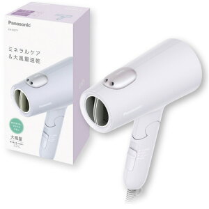 Panasonic�i�p�i�\�j�b�N�j �w�A�[�h���C���[�@�C�I�j�e�B EH-NE7P-V �~�X�e�B���x���_�[