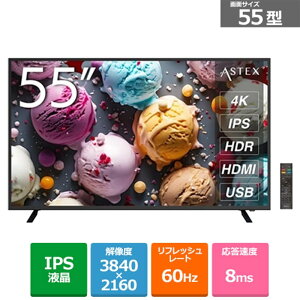 WIS WIS �t�����j�^�[/55�^/4K�i3840×2160�j/IPS�p�l��/HDR�Ή�/HDMI×3/�X�s�[�J�[���� AS-M55C