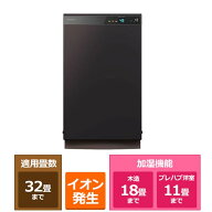 ダイキン 除加湿ストリーマ空気清浄機 うるるとさらら空気清浄機 MCZ706A-T ブラウン　適応畳数　空清：…
