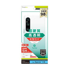 gjeB Xperia 1 VI [Turtle] nCubhP[X TR-XP243-TT-CL NA