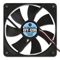 Ainex（アイネックス） ケース用ファン120mm　静音ファン CFY-120S