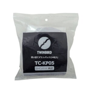 TWINBIRDicCo[hj ĝă_XgpbN TC-KP05