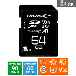 C 4KΉSDJ[h HDSDX64GC10V30 eʁF64GB