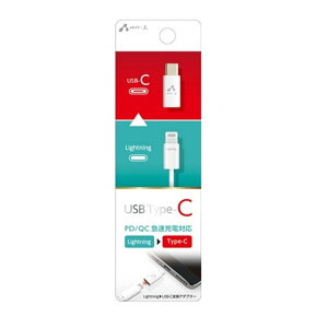 GA[WFC Lightning to USB-C ϊA_v^[ CA-LTC WH zCg