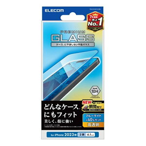 GR iPhone 15 KXtB  u[CgJbg PM-A23AFLGGBL