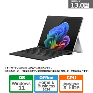 Microsofti}CN\tgj Surface Proi 11 j5GΉ SnapdragonX Elite/16/512 Office2024/ Copilot+ PC EP2-19203 v`i