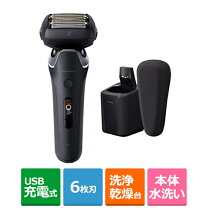 楽天市場】ラムダッシュ pro 6枚の通販