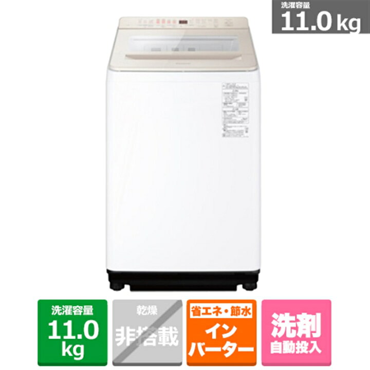 楽天市場】(長期無料保証/配送設置無料)Panasonic（パナソニック） 全 