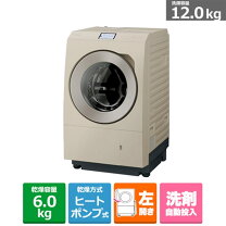 楽天市場】lx129alの通販