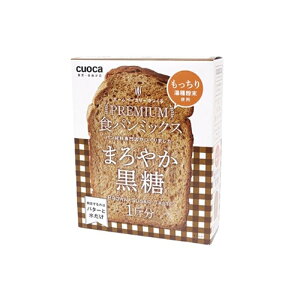 cuoca �v���~�A���H�p���~�b�N�X(�܂�₩����) �v���~�A���}�����J�R�N�g�E