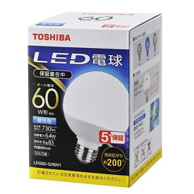 東芝（TOSHIBA） LED電球 LDG6D-G/60V1 昼光色　60W形相当/E26口金