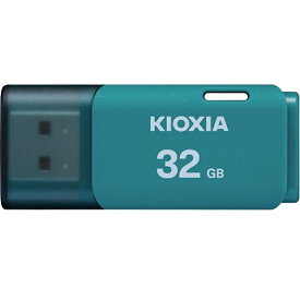 KIOXIA（キオクシア） USBメモリ KUC-2A032GL ライトブルー　容量：32GB