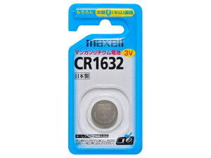 maxelli}NZj `ERCdr CR1632 1BS B