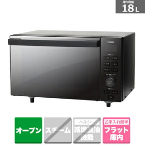 TWINBIRDicCo[hj I[uW DR-E857B ubN