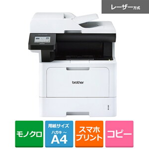 brotheriuU[j A4mN[U[@ MFC-L5710DW