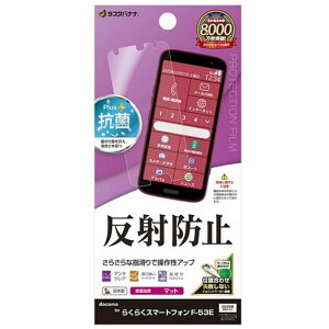 X^oii tیtBi炭炭X}[gtH F-53EΉj TR4653F53E