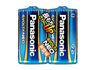 Panasonicipi\jbNj G{^NEO@P2dr2{@VNpbN LR14NJ/2SE