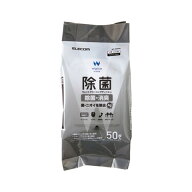 エレコム OAクリーナー　除菌ウェットクリーニングティッシュ/50枚入 WC-AG50H