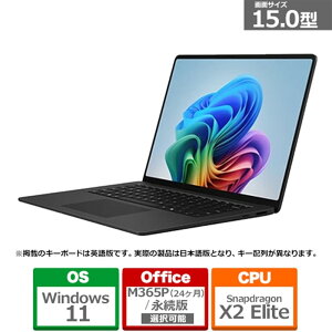 Microsoft�i�}�C�N���\�t�g�j Surface Laptop�i�� 8 ����j 15 �u���b�N Snapdragon X2 Elite/16/1TB EP2-60132 �u���b�N