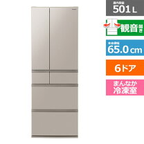 楽天市場】パナソニック 冷蔵庫 501lの通販