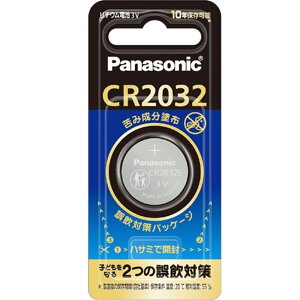 Panasonic�i�p�i�\�j�b�N�j �R�C���^���`�E���d�r CR-2032E/1P