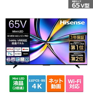 (zݒu)nCZXEWp 65V^@4K`[i[ter@U7RV[Y 65U7R