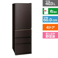 (長期無料保証/配送設置無料)三菱電機（MITSUBISHI） 4ドア冷蔵庫　Nシリーズ MR-N40M-T ダークブラウン…