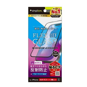�g���j�e�B Phone 17 / 16 Pro�Ή� �����t���[���K���X TR-IP25M2-G3-B3AGBK �u���b�N