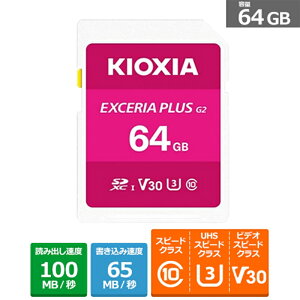 KIOXIAiLINVAj EXCERIA PLUS G2 SDXC UHS-I J[h KSDH-B064G eʁF64GB