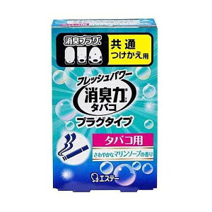 GXe[ L̓vO^Cv VEVELvOcPJG ^oRE ^oRp₩ȃ}\[v̍