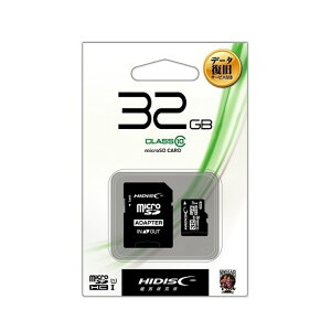 ���C������ �}�C�N��SD�J�[�h32GB HDMCSDH32GCL10DS �e�ʁF 32GB