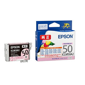 EPSON（エプソン） 純正インクカートリッジ ICLM50A2 ライトマゼンタ