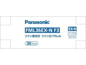 Panasonic�i�p�i�\�j�b�N�j �c�C���u�����@�c�C��2�p�������i4�{���ʃu���b�W�j�@36W�@�i�`�������F�@1���� FML36EXNF3