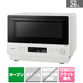 (長期無料保証)Panasonic（パナソニック） オーブンレンジ　ビストロ NE-BS5D-W オフホワイト