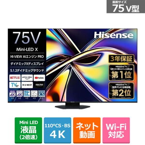 (zݒu)nCZXEWp 75V^@4K`[i[ter@U9RV[Y 75U9R