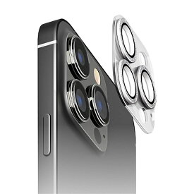 PGA iPhone 15 Pro / 15 Pro Max トリプルカメラ用 カメラフルプロテクター PG-23BCLG12SV ラメシルバー
